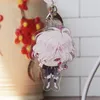 Key Rings Anime DIABOLIK LOVERS Ayato Kanato Laito Shu Reiji Ruki Subaru Keychain Keyring Halloween Cosplay Pendant Christmas Toy 230802