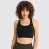 2024 lu lu lemens Up Push-BHs Hohe Unterstützung Plus Größe Workout Training Sport Bhs Top Frauen Mesh Patchwork Tanz Yoga fiess Büstenhalter Größe XS-XL