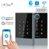 nfc access control reader