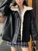 Женская кожаная черная зимняя куртка Женская корейская мода теплый свободный фальшивый фёш