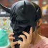 Máscaras de festa adulto unissex Halloween japonês selado Prajna Devil Hannya Noh Kabuki Demon Oni Samurai máscara facial completa vermelho preto azul 230802