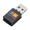 600 Мбит/с USB Wi-Fi Adapter-2.4G/5G Двухполосный беспроводной сетевой адаптер для ПК.