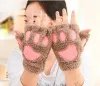 Claw Paw Plüsch Fäustlinge Kurze fingerlose Halbfingerhandschuhe Bär Katze Plüsch Paw Claw Halbfingerhandschuh Soft Half Cover GlovesZZ