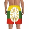 Męskie szorty Flaga stanu Birma Szybkie suche pływanie dla mężczyzn strojów kąpielowych Swim Swim Swim Trunks Summer Bathing Wear