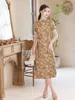 Etnische Kleding Traditionele Bloemenprint Cheongsam Kleding Chinese Stijl Korte Mouw Hoge Split Qipao Jurk Vestido