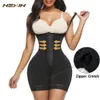 Shapers da donna Fajas Colombianas BBL Stage 2 Post chirurgia Postparto Shapewear Waist Trainer Body Shaper Butt Lift Pancia piatta Guaina Mutandine 230802