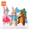 Plush Dolls Original peter rabbit series lily ben High Quality plush toys Stuffed Doll Toys Birthday Present For Child 230802