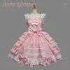 Robes décontractées femmes victoriennes couche robe d'été Lolita mousseline de soie dentelle médiévale gothique princesse Cosplay Costumes d'halloween pour les filles