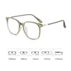 Occhiali da sole Coreano Spicy Green Occhiali Frame Women Ins No Makeup Plain Men Eyewear Cute Decorativo Computer