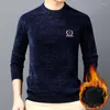 Męskie swetry 2023 jesień zima mężczyźni solidny pluszowy, ciepły klasyczny okrąg