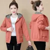 Vestes pour femmes 2023 printemps automne veste décontractée femme mode manteau hauts lâche à capuche fermeture éclair court coupe-vent vêtements d'extérieur broder