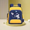 Backpacks School Torebka szkolna torba dla dzieci plecak podstawowy plecak astronauta wzór klasy 1-6 kreskówki B3 230803