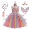 Girl's Dresses Unicorn Girls Knee Dress Kids Birthday Party Princess Lolita Costume for Halloween Christmas Children Ball Stage Disfraz Mujer 230803