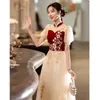 Этническая одежда китайская свадебная жара