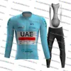 Cycling Jersey Sets Tour De UAE Mountain Quick Dry Bicycle Wear Clothes Mens Long Maillot Culotte 230803