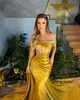 Sexy Amarelo Sereia Vestidos De Noite Strapless Beads Cintura Ilusão Formal Party Prom Dress Tapete Vermelho Vestidos Longos para ocasiões especiais