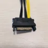 PCIe PCI-e PCI Express Riser 1x à 16x 6pin vers SATA Câble d'alimentation USB 3.0 60cm pour BTC Miner Machine RIG
