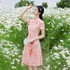 Roupas étnicas 2023 verão diário aodai tradicional cheongsam jovem comprimento médio manga curta rosa azul melhorado qipao vestido chinês moderno