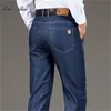 Men S Jeans Autumn and Winter High midja Classic Drape Middle Aged Straight Loose High Quality Casual 230804