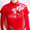 Ethnic Clothing Large Size 3XL Lady Satin Cheongsam Sexy Shawl Long Qipao Evening Party Dress Traditional Chinese Mandarin Collar Vestidos