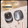 Nagellack blixt laser mjölkväg trasig diamant spar katt kattens ögonlim gel nagellack färg nagellack lim nagelkonst dedicat 230804