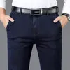 Men s jeans Autumn and Winter Classic High midjeverksamhet Dark Blue Straight Elasticity Denim Trousers Man Brand Thick Pants 230804