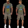 Tute da uomo Camouflage ucraino Stampa 3D T-Sirts/Completi Forze armate T-shirt militari Sorts Set Casual Sort Sleeved Outdoor Sportswear