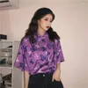 Женские блузки повседневная рубашка электронная девочка, корейская, стиль, ретро, ​​свободная печать бабочки рубашки с коротким рукавами готические фиолетовые блузки