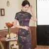 Vêtements ethniques Été Style traditionnel chinois Mi-long amélioré Cheongsam Rétro Mode Performance Banquet Robe de soirée Qipao Pour