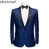Men's Suits Blazers Men Fashion Slim Fit Suit Jacket Skinny Tuxedo Casual Blazer Floral Jacquard Shawl Lapel Costume Wedding Party Prom mens blazers 230804