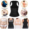 Kadın şekillendiriciler ter bel eğitmeni yelek kilo kaybı için korse korse gövde şekillendirici sauna takım elbise sıkıştırma gömlek göbek kuşak üstleri shapewear 230803