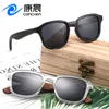 Lunettes de soleil mode polarisées bambou et bois en gros femmes hommes 2023 haute qualité produit tendance rétro carré miroir nuances