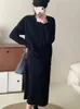ワークドレス女性用2ピースセット秋の冬のセーターエレガントなハイネックニットプルオーバー女性ドレスセットラップヒップスカート韓国