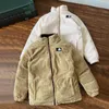 MENS Fashion Plush Coat Kobiet Technotowe kurtki Mężczyźni Winter Rainbow Wzor