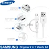 Зарядные устройства/кабели Samsung 2 in 1 Micro USB -кабель тип C быстрое зарядное устройство Note8 Note9 S8 Plus S9 Plus C5C7C9 Pro S6 S7EDGE Примечание 5 Кабель x0804