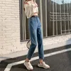 Jeans da donna Pantaloni Harem in denim con fori rotti Versatili e sottili a vita alta Vecchio papà di nove minuti