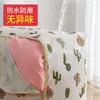 Storage Boxes Oxford Quilt Bag Large Size Clothing Student Hand Luggage Moving And Packing