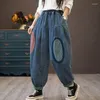 Kvinnors jeans 2023 Spring Summer Arts Style Women Elastic Waist Patch Designs Loose Vintage Blue Cotton Denim Harem Pants P131