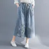 Jeans da donna Oversize Fat Sister Pantaloni a gamba larga ricamati stile etnico Slim Vita alta alla moda 2023 Primavera