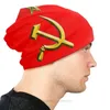 Basker Ryssland Sovjetunionen kommunist Sovjetunionen Bonnet Homme Fashion National Skullies Beanies Caps Creative Fabric Hats