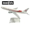 Aircraft Modle Jason Tutu 16cm Air Algieria Boeing 777 samolot Model samolotowy model samolotowy metal 1/400 Scale Factory Drop Shippin 230803