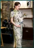 Ethnic Clothing 2023 Summer Women's Dress Temperament Chinese Style Cheongsam Stand Collar Fashion Short-sleeved Traditional Qipao Wedding