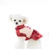 Костюм для собак Танк китайский узел одежда для домашних животных тепло