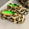 Dress Shoes Women's round toe leopard mule fur mixed color slider winter platform pump wedge shaped high heels Z230804