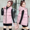 Gilets pour femmes 50-140KG Casual Hooded Down Vest Mode Coréenne Femmes Gilet Plus La Taille Manteau Lâche Sans Manches Coton Rembourré Veste D'hiver