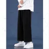 Women s Pants s High Street Multi pocket Solid Color Overall 2023 American Retro Loose Straight Waist Floor Mopping Casual Trousers 230804