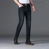 メンズジーンズ2023ストレッチレギュラースリムフィットビジネスカジュアルクラシックスタイルファッションデニムズボン男性ブルーパンツ