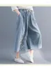 Jeans da donna Oversize Fat Sister Pantaloni a gamba larga ricamati stile etnico Slim Vita alta alla moda 2023 Primavera