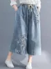 Jeans da donna Oversize Fat Sister Pantaloni a gamba larga ricamati stile etnico Slim Vita alta alla moda 2023 Primavera