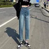 Kvinnors jeans 2023 Spring Vintage Versatile England Style Fashion High Waist Loose Boyfriend For Women Woman Streetwear